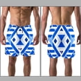thumbnail image 3 of luoweisi Men's Beach Shorts Quick Dry Swim Trunks with Mesh Lining Blue and White Geometry XL, 3 of 5