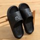 thumbnail image 4 of Zapatillas de mujer con estampado de oso bonito, sandalias de dibujos animados, verano, interior, suave, resistente al desgaste, antideslizante, ligero, zapatos de ocio para parejas, 4 of 5