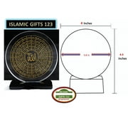 Islamic Gift 99 Names of Allah Islamic Wedding Favors Islamic Wall Decoration Islamic Crystal Frame Round Trophy Ramadan Favors-Eid Favors-Ramadan Decor Islamic Gifts 123