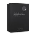thumbnail image 3 of Armaf Club De Nuit Parfum Intense 150Ml Edp Spray Armaf Armaf, 3 of 3