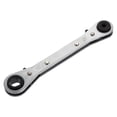 thumbnail image 1 of Shisuyan Spanner Silver 1Pcs 17X3CM, 1 of 8