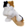 thumbnail image 3 of Esmeralda Gato Marioneta de Aurora - 06663, 3 of 3
