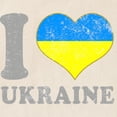 thumbnail image 2 of CafePress - I Love Ukraine Native Ukrainian Fl - Unisex Canvas Tote Bag, Beige, 1-Piece, 2 of 7