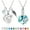 Light Blue, variant on 2 Pcs Heart Urn Necklace for Ashes - Birthstone Memorial Cremation Jewelry for Ashes Women Men Urn Locket for Human Pet