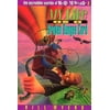 Incredible Worlds of Wally McDoogle: My Life as a Broken Bungee Cord (Paperback)
