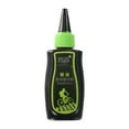 thumbnail image 1 of 60mL Bicycle Lubricating Oil Chain Rust Prevention And Rust Removal Oil, 1 of 6