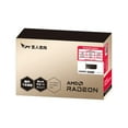 thumbnail image 5 of Expert-oriented graphic board AMD Radeon RX6400 GDDR6 4GB installed model [Domestic product] RD-RX6400-E4GB / LP Black, 5 of 5
