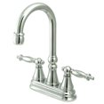 thumbnail image 1 of Kingston Brass KS2491TL 4 Inch Center Bar Faucet - Polished Chrome, 1 of 2