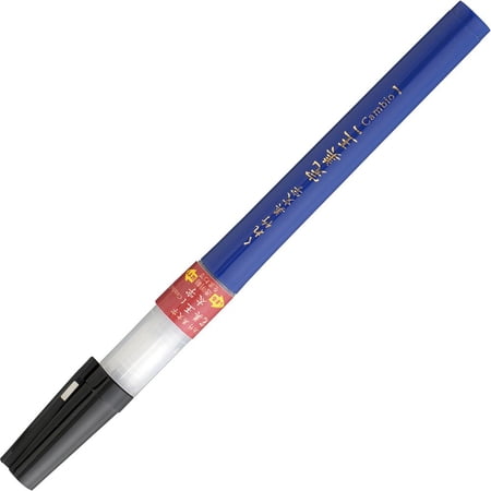 呉竹 Kuretake くれ竹美文字 完美王 太字 XO100-10S
