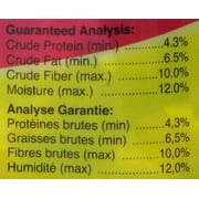 (2 pack) Extreme! Small Animal Treats, Fruit and Nut 6 oz