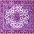 thumbnail image 1 of Ahgly Company Indoor Square Persian Purple Traditional Area Rugs, 6' Square, 1 of 4