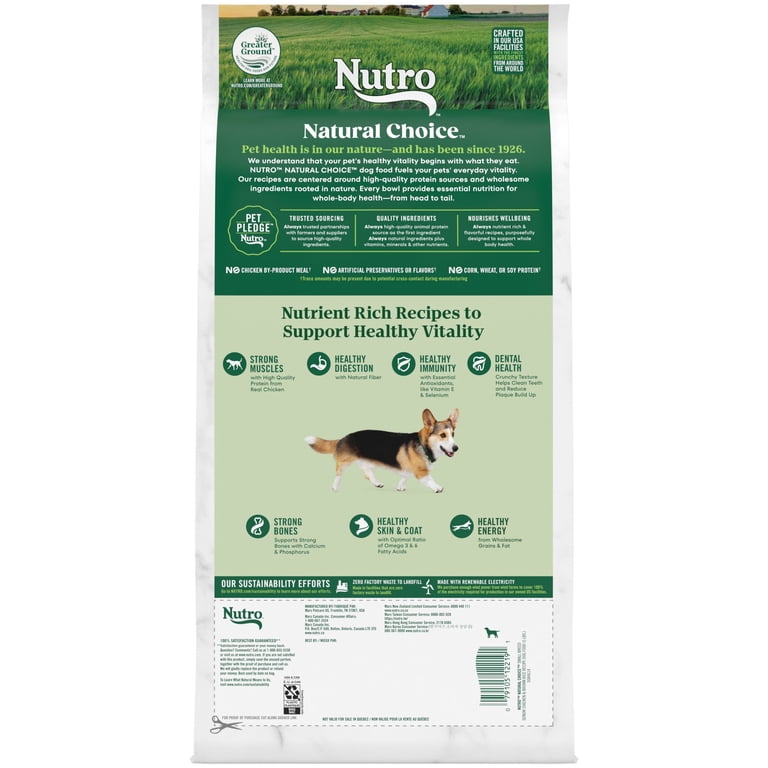 Nutro Wholesome Essentials Small Breed Senior Dry Dog Food Chicken & Brown Rice 5 lbs