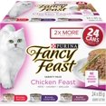 thumbnail image 1 of Fuzhong-nourriture Humide pour Chat, Assortiment de Poulet 3 Saveurs - 85 g (24 Pack), 1 of 4