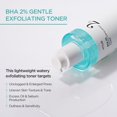 ANUA BHA 2 Gentle Exfoliating Toner, Mild Facial Exfoliant, Salicylic