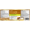 thumbnail image 2 of Herba Mushroom Complex Supplements with Lions Mane - 120 Capsules | Made in Canada, 2 of 9