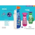 thumbnail image 4 of WOW CUP Mini - 360 Sippy Bottle - Elephants, 12 oz/350 ml, 4 of 5