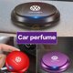 thumbnail image 1 of Aromaterapia de automóviles Con sabor al coche PERFUME FORMA DE OVNIA Decoración del olor para Volkswagen VW Polo Golf Vento Passat Tiguan GTI Scirocco huangjie unisex, 1 of 1