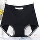thumbnail image 1 of Puntoco Ropa interior para mujer, calzoncillos menstruales a prueba de fugas de color sólido grande para mujer, 1 of 5