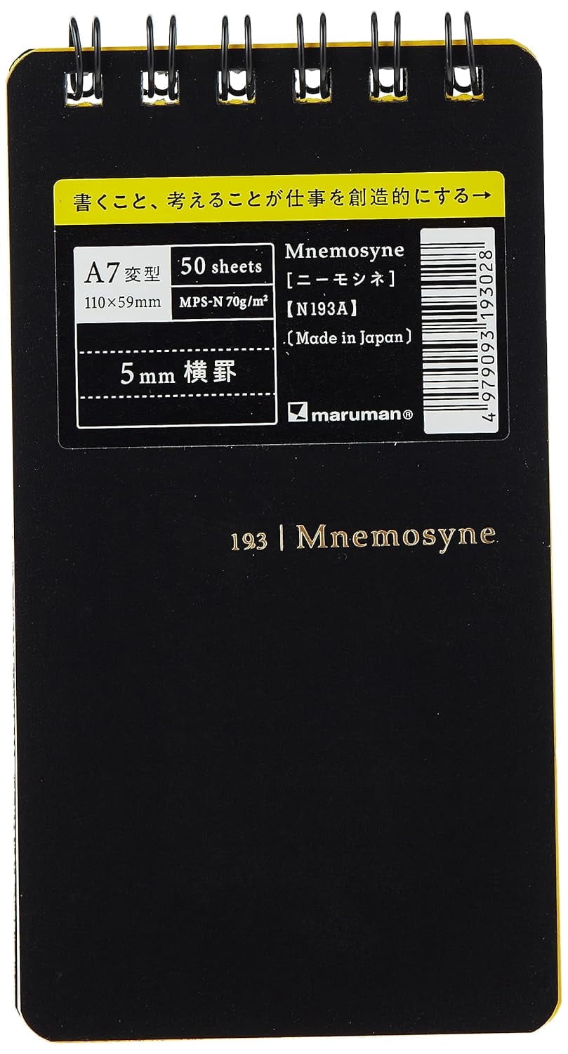 A7 Memo Mnemosyne 5mm lined 50 Sheets 4.3 x 2.3 10 Pack
