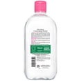 thumbnail image 3 of Garnier SkinActive Micellar Cleansing Water All in 1 Makeup Remover, Face Cleanser, 23.7 fl oz, 3 of 10