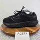 thumbnail image 1 of New Balance 880v14 Triple Black Athletic Gym Running Shoe Mens 8 M880K14 2E Wide, 1 of 5