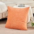 thumbnail image 3 of Home Soft Things Tanga Jacquard Chenille 2 Piece Throw Pillow Cover Set - Burnt Orange - 20" x 20", 3 of 7