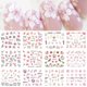 thumbnail image 2 of 12 pcs Japanese Cherry Blossom Nail Sliders - Water Transfer Stickers for Spring Nail Art Decoration, 2 of 5