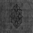 thumbnail image 1 of Ahgly Company Indoor Square Abstract Gray Modern Area Rugs, 4' Square, 1 of 4