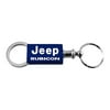 Jeep Rubicon Keychain & Keyring - Navy Valet