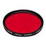 UPC: 0024066583048 | Hoya HMC 58mm Red 25A Multi-Coated B&W Filter – **AUTHORIZED HOYA USA DEALER**