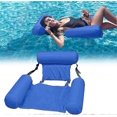 thumbnail image 1 of Hamac Flottant pour Piscine, Lounge Flottant Gonflable pour Piscine, 1 of 5