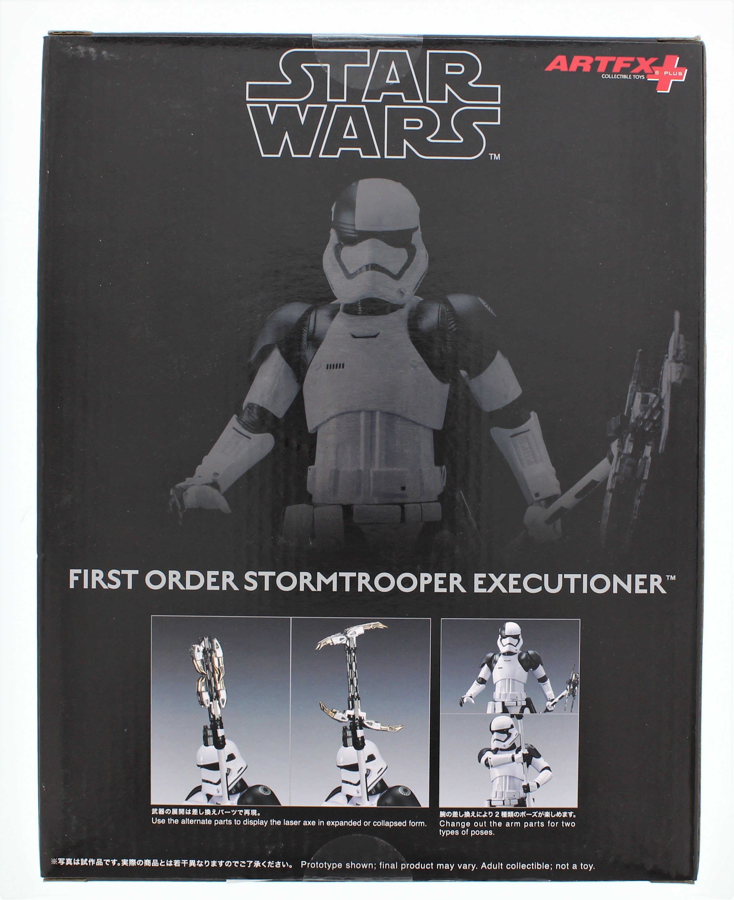 Star Wars TLJ First Order Stormtrooper Executioner Statue