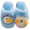 thumbnail image 1 of Kid Slippers Cartoon Fuzzy Nonslip Warm House Slippers Toddler Winter Slippers, 1 of 10