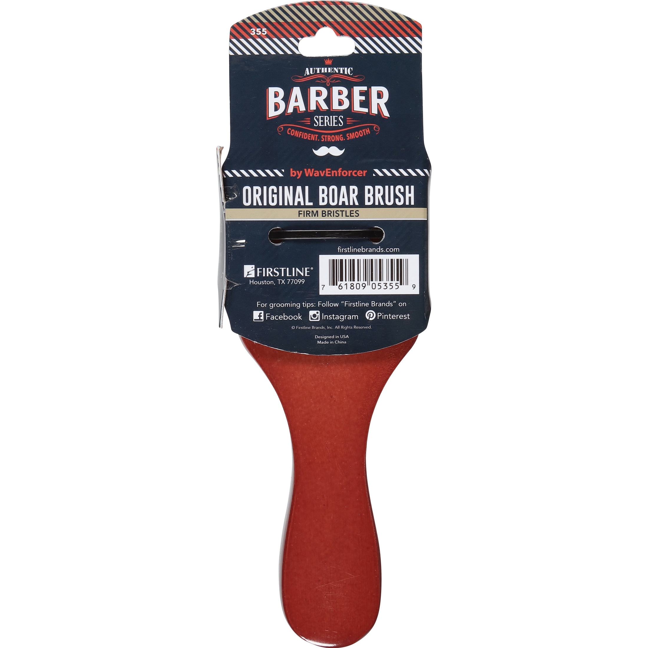 (2 pack) WavEnforcer Boar Fade Brush