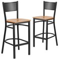 thumbnail image 1 of 2 Pk. HERCULES Series Black Grid Back Metal Restaurant Barstool - Natural Wood Seat, 1 of 8