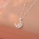 thumbnail image 3 of Collar con dije de estrella de luna para mujer, plata de ley 925, delicado y brillante, colgante de media luna para hija, madre, boda, 3 of 3