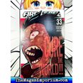 thumbnail image 2 of Fire Force: Fire Force 33 (Series #33) (Paperback), 2 of 3