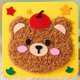 thumbnail image 1 of Bordado de bricolaje Juego de muñecas Kit de artesanía de costura animal de animales Diy Arts Crafts (Bear), 1 of 9