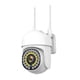 thumbnail image 4 of Pisexur Electrónica para Hombres Binoculares Esféricos con Cámara IP Inalámbrica Integrada, Cámara de Vigilancia WiFi, Cabezal de 360 Grados sin Ángulo Muerto, Pantalla Dual, Visión Nocturna Exterior, 4 of 9