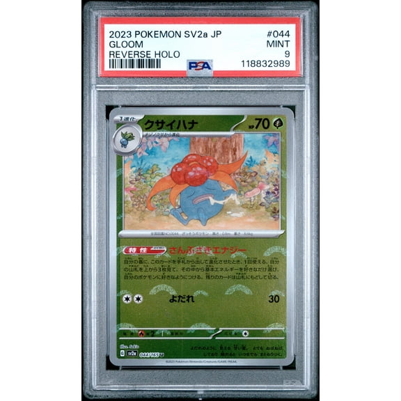 Pokemon TCG Japanese, PSA Graded 9 MINT, Gloom Reverse Holo #044, Sv2A 151, Fully Encapsulated Bundle with Compatible Pokemon Hard Sealed Case