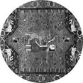 thumbnail image 1 of Ahgly Company Indoor Round Animal Gray Traditional Area Rugs, 7' Round, 1 of 1