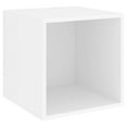thumbnail image 3 of vidaXL Cubicle Shelf Floating Cube Shelf Display Wall Shelf for Book DVD CD, 3 of 131