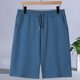 thumbnail image 4 of Odeerbi 3-13 Años Niños Niñas Pantalones Cortos Bermudas Deportivos de Verano Entrenamiento Pantalones Cortos de Algodón Pantalones Cortos Con Bolsillo, 4 of 4