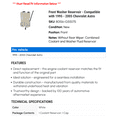 thumbnail image 2 of Front Washer Reservoir - Compatible with 1995 - 2005 Chevy Astro 1996 1997 1998 1999 2000 2001 2002 2003 2004, 2 of 2