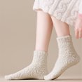 thumbnail image 6 of Women Fuzzy Slipper Socks, Winter Warm Cozy Non‑Slip Fuzzy Socks | Soft Plush Lining, Anti‑Slip Bottom Grip, Breathable Fabric, Stretchy Fit, Great for Lounging & Sleep (Light Green), 6 of 7