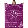 thumbnail image 1 of LHSHID Daughter Blanket Daughter Blankets from Mom Dad Birthday for Daughter I Love You Daughter Presents to My Daughter Daughter Soft Bed Flannel Letter Throw Blanket 60"x80", 1 of 7