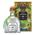 thumbnail image 1 of Tequila Patrón Silver Edicion Sergio Perez 700 ml Patrón, 1 of 3