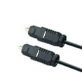 thumbnail image 5 of Digital Fiber Wire Line Optical Audio Cable 1m 1.5m 2m 3meter 5m Toslink Male, 5 of 9