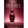 thumbnail image 3 of Perfume Arabiyat Prestige Rumiel, 100 ml, 3 of 3