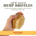 thumbnail image 6 of Burt's Bees For Pets Dog Palm Brush with Hemp Bristles Ergonomic Handle Bamboo, 6 of 8